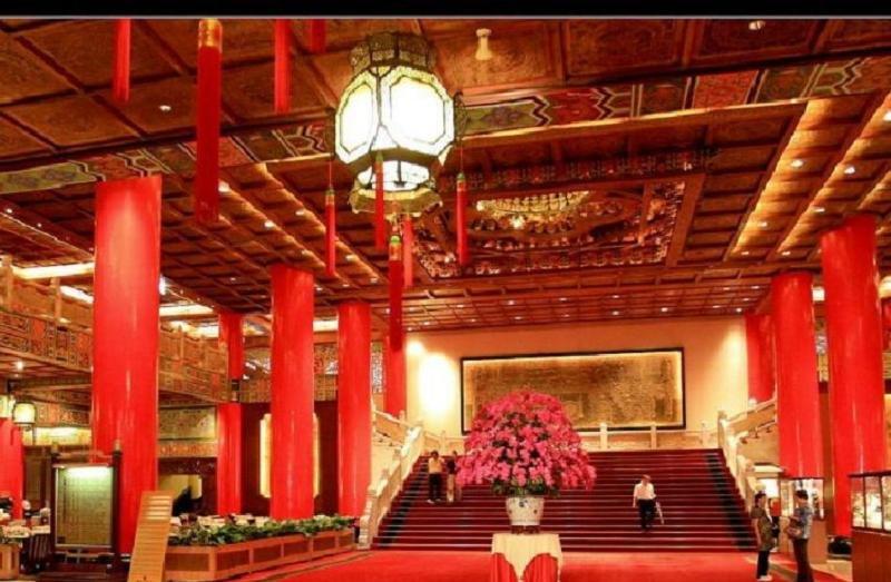 The Grand Khách sạn Đài Bắc