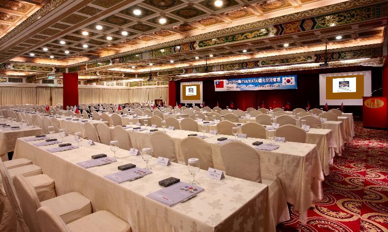 The Grand Đài Bắc